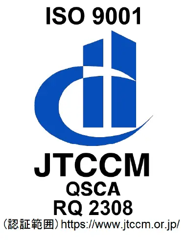 ISO 9001