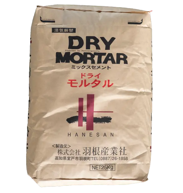 ドライモルタル
