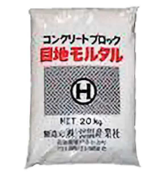 目地モルタル