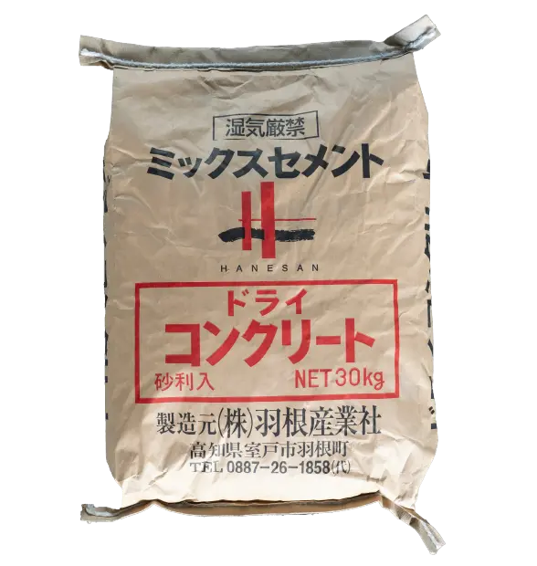 ドライコンクリート